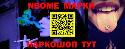 мяу мяу мука Владивосток