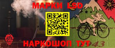 ALPHA-PVP Владикавказ