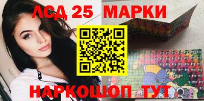 мяу мяу мука Владивосток
