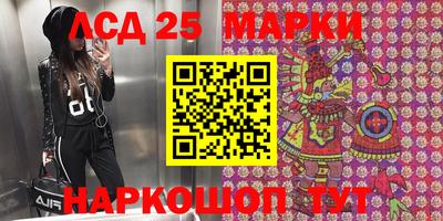 мяу мяу мука Владивосток