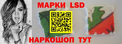 кокаин колумбия Владимир