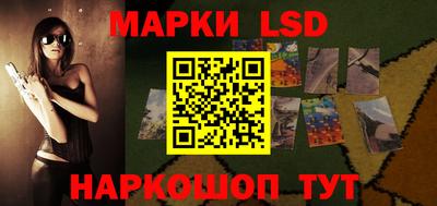 ALPHA-PVP Владикавказ