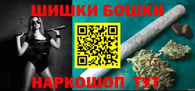 ALPHA-PVP Владикавказ
