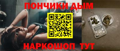 ALPHA-PVP Владикавказ