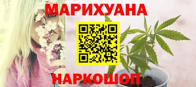 ALPHA-PVP Владикавказ