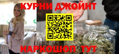 ALPHA-PVP Владикавказ
