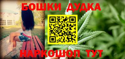 кокаин колумбия Владимир