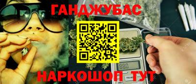 мяу мяу мука Владивосток