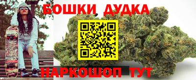мяу мяу мука Владивосток