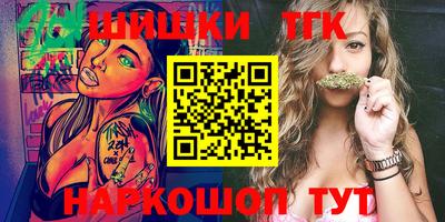 кокаин колумбия Владимир