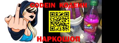 кокаин колумбия Владимир
