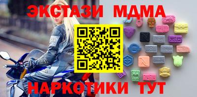 кокаин колумбия Владимир