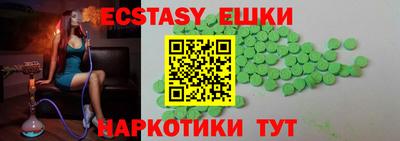 кокаин колумбия Владимир
