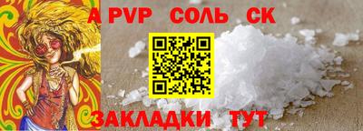 мяу мяу мука Владивосток