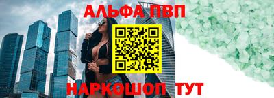 мяу мяу мука Владивосток