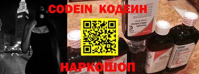 ALPHA-PVP Владикавказ