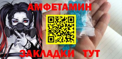 мяу мяу мука Владивосток