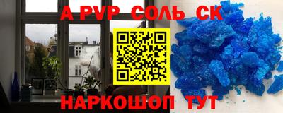 кокаин колумбия Владимир