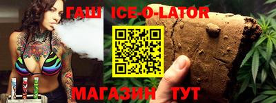 мяу мяу мука Владивосток
