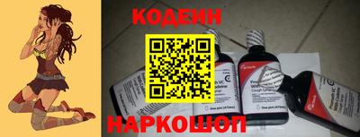 кокаин колумбия Владимир