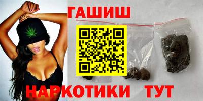 мяу мяу мука Владивосток