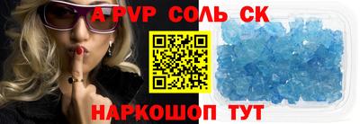 кокаин колумбия Владимир