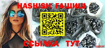 мяу мяу мука Владивосток