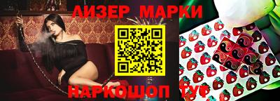 кокаин колумбия Владимир