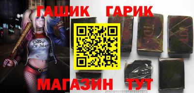 ALPHA-PVP Владикавказ